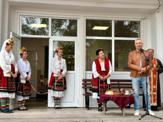 Почетен знак на Съюза